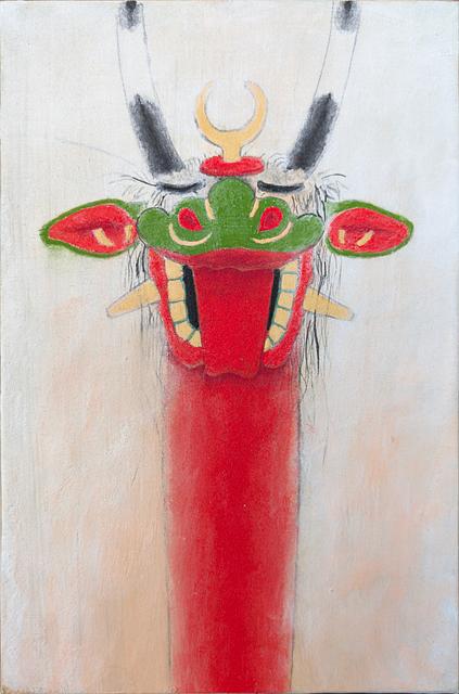 Ushi-Oni